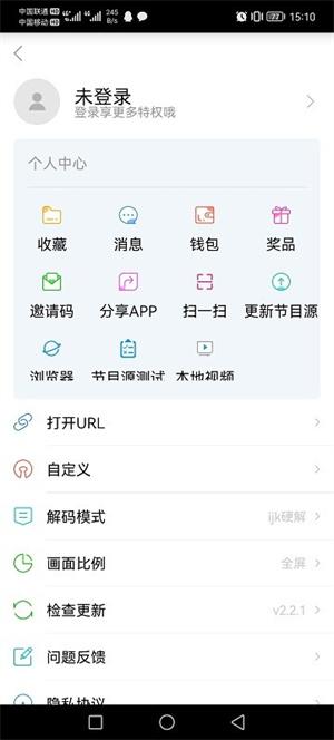 91看电视官方下载最新版