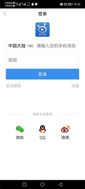 相关图片