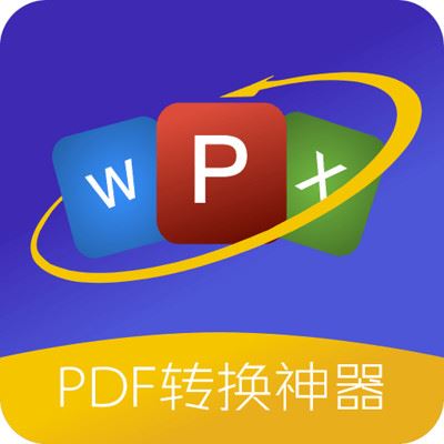 电子书格式转换器