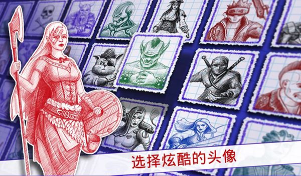 海战棋2无限石油无限金币无限钻石
