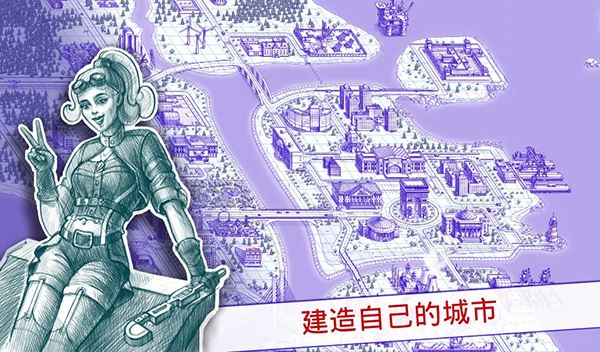 海战棋2无限石油无限金币无限钻石