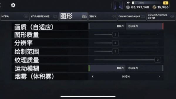 CarXStreet游戏攻略