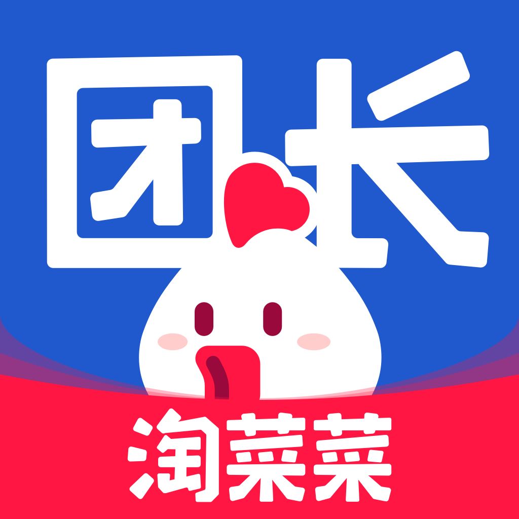 淘宝买菜