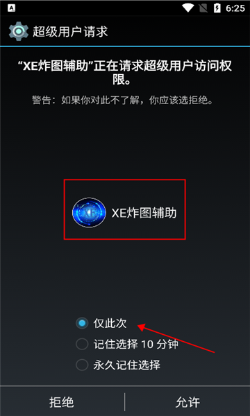 相关图片