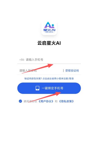 柠檬音乐官方版