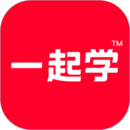 一起学网校(改名锦书在线)
