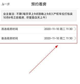 大房鸭5