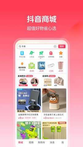 相关图片
