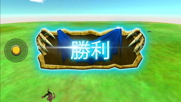 动物战争模拟器新手玩法攻略
