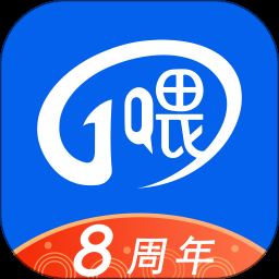 一喂顺风车司机版