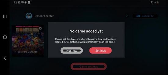 蛋蛋模拟器免登录版