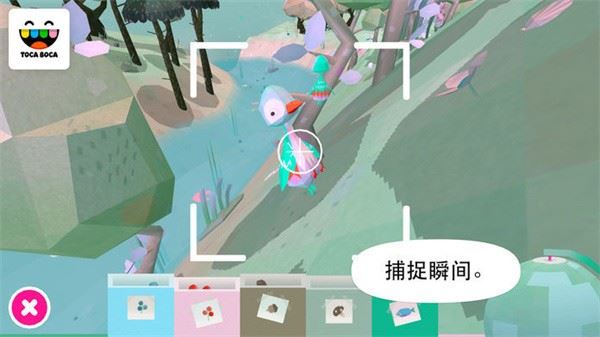 托卡大自然中文版