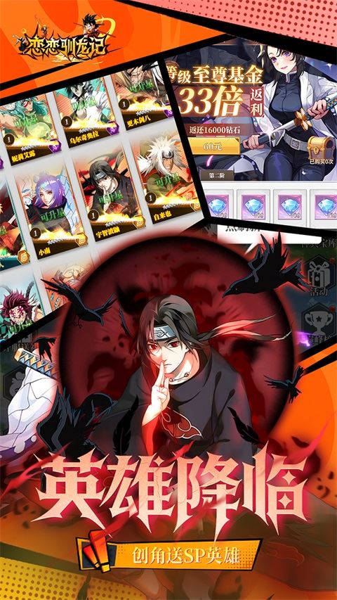 恋恋小组件app最新版