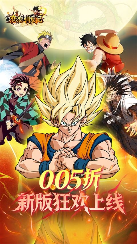 恋恋小组件app最新版