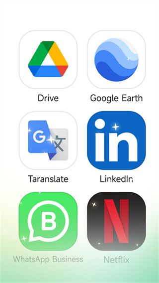 出境易软件