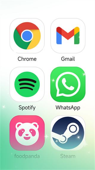 出境易软件