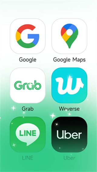 出境易软件
