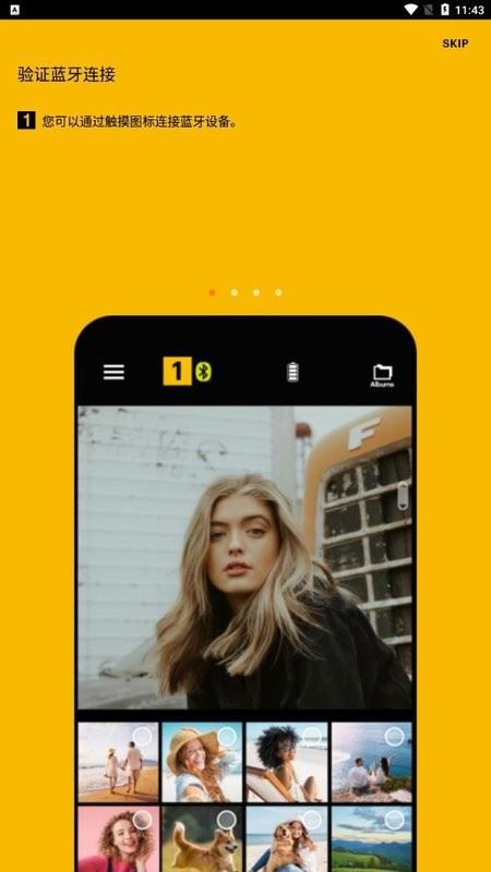 kodak photo printer app