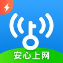 WiFi万能钥匙浏览器