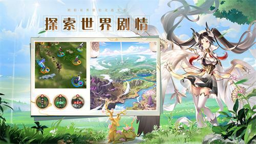 幻灵师新版