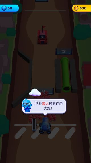 颜色大作战游戏玩法攻略