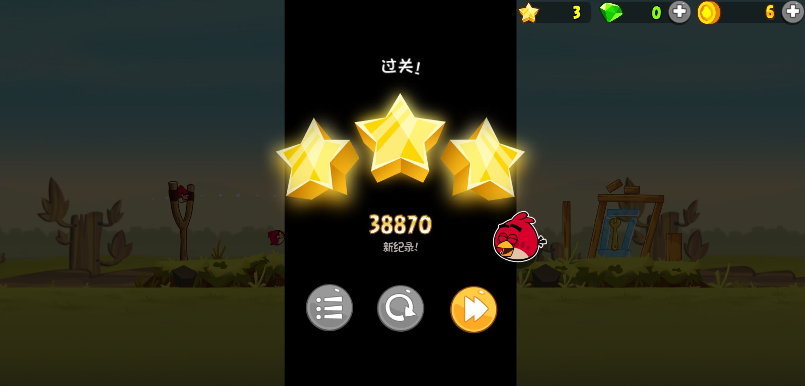 愤怒的小鸟经典版游戏攻略