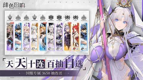 相关图片