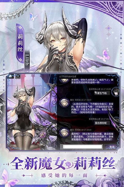 绯色回响国际服