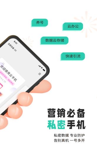 爱趣游戏