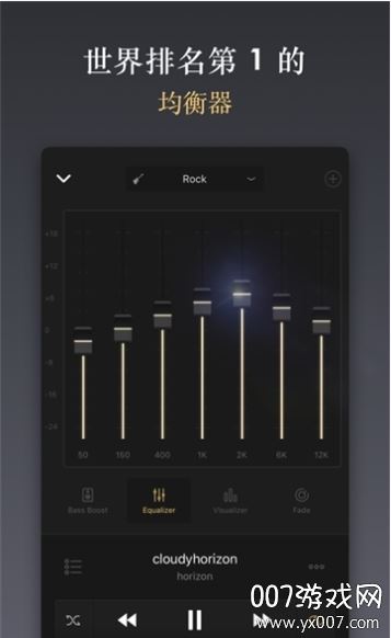 Equalizer +