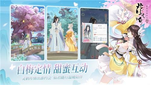 此生无白礼包版