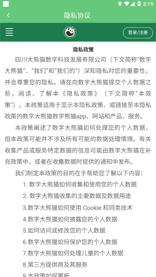 相关图片