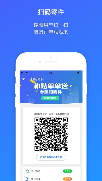 相关图片