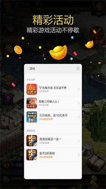 相关图片