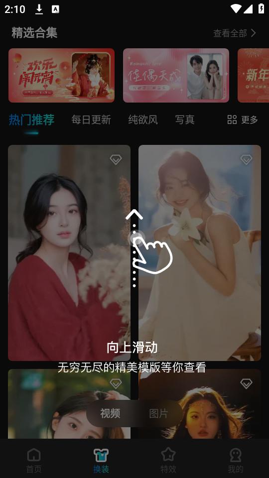 可图Kolors