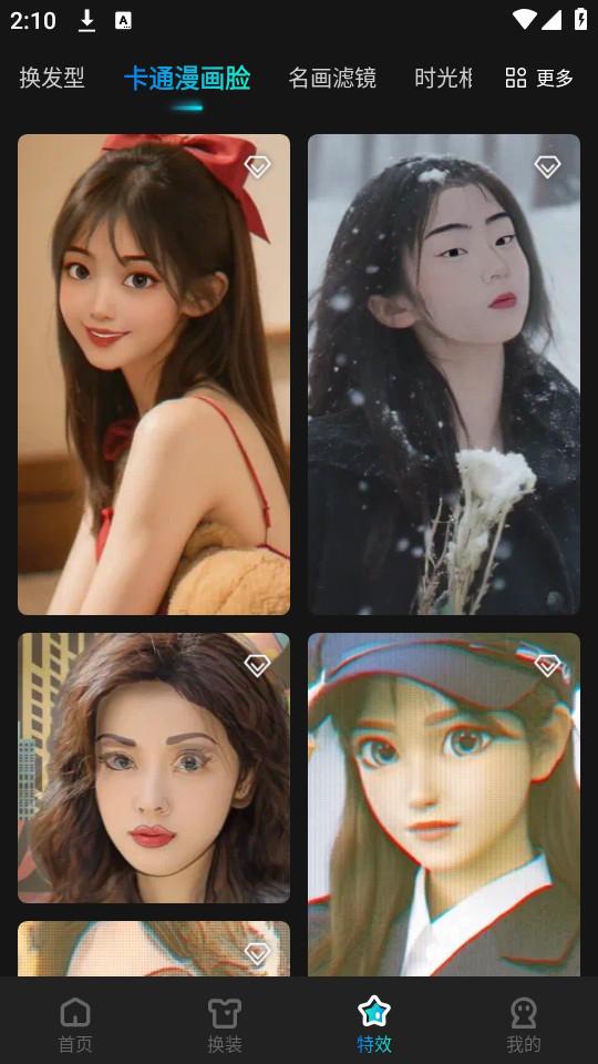 可图Kolors