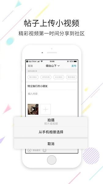相关图片