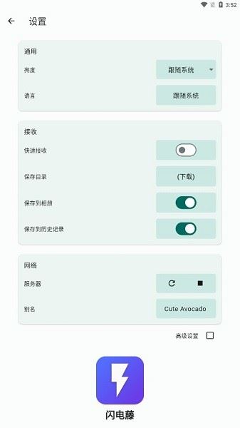 相关图片