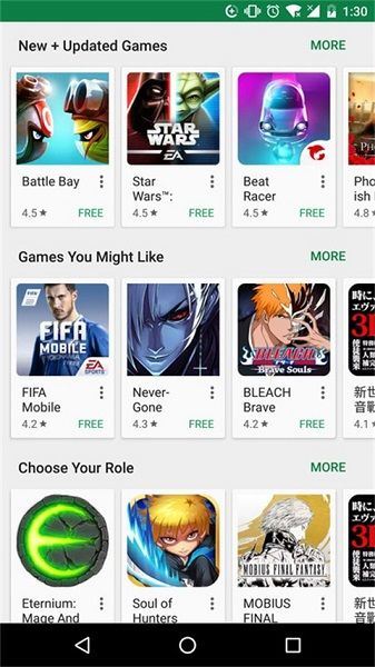 谷歌应用商店最新版2026(google play store)