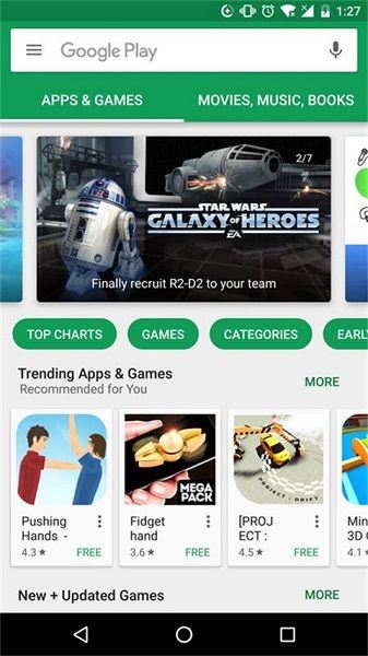 谷歌应用商店最新版2026(google play store)
