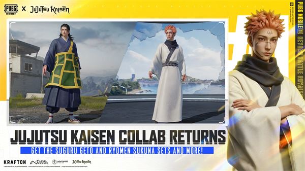 pubg国际服手游
