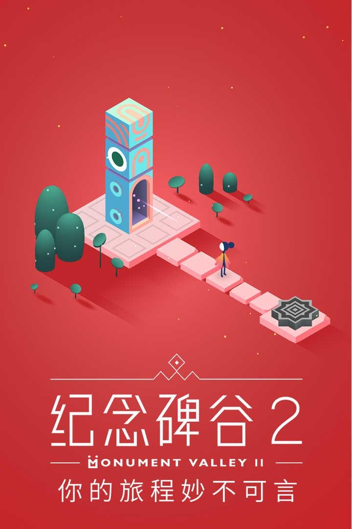 相关图片
