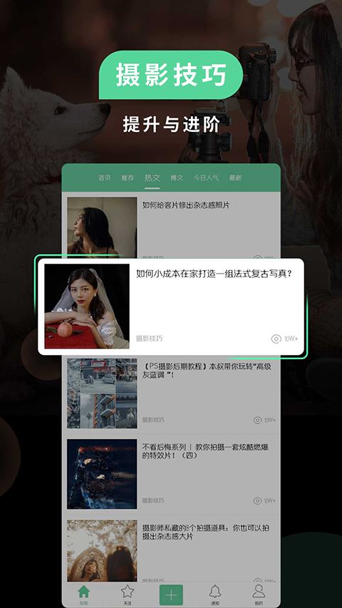 poco相机老版本