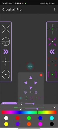 Crosshair pro准星辅助器