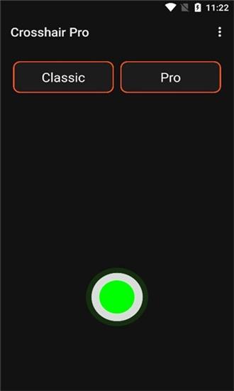 crosshairpro准星辅助器下载安卓版 6.3