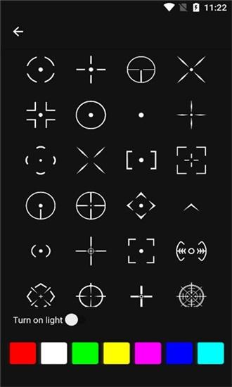 crosshairpro准星辅助器下载安卓版 6.3