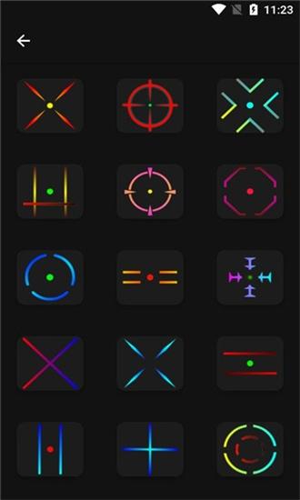 crosshairpro准星辅助器下载安卓版 6.3