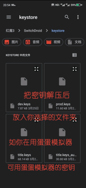 天际线图片6