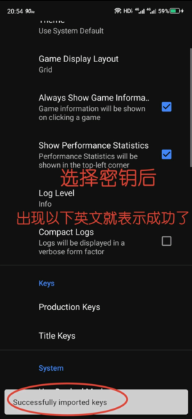天际线图片7