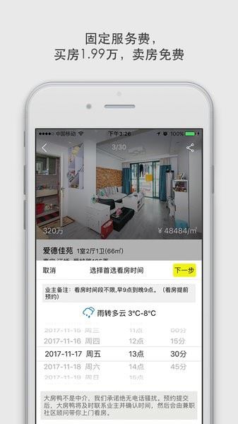 相关图片